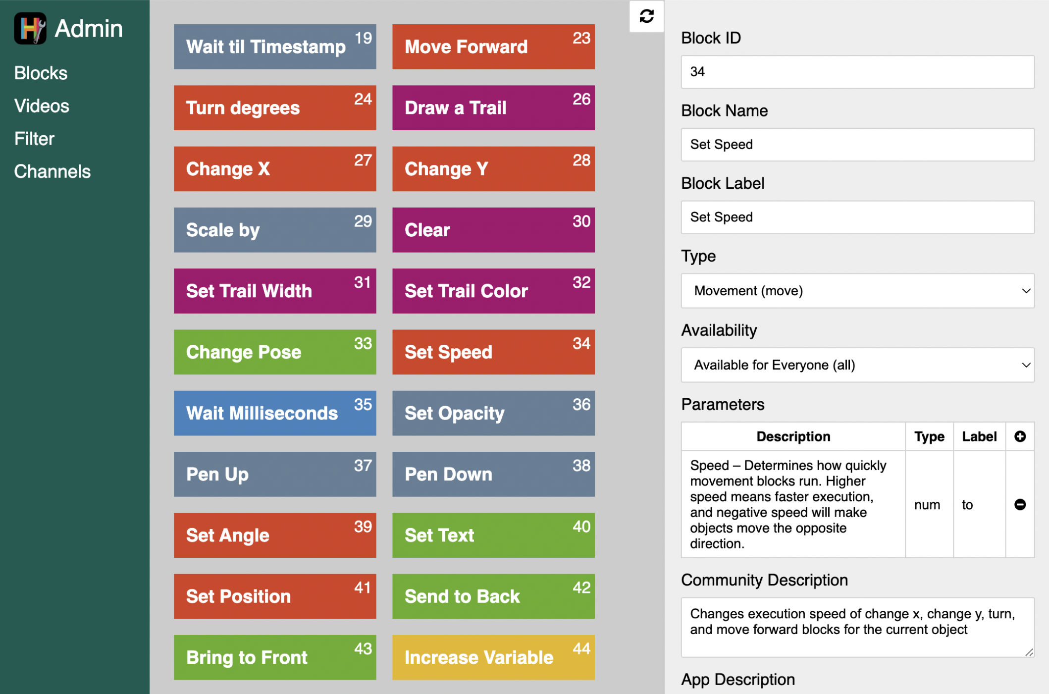 Hopscotch Tools API Dashboard Screenshot